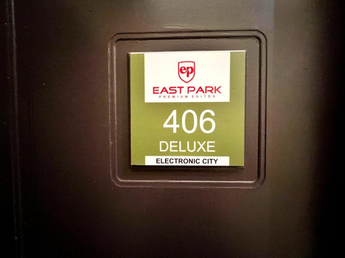 Hotel East Park Electronic City Kammasandra Buitenkant foto